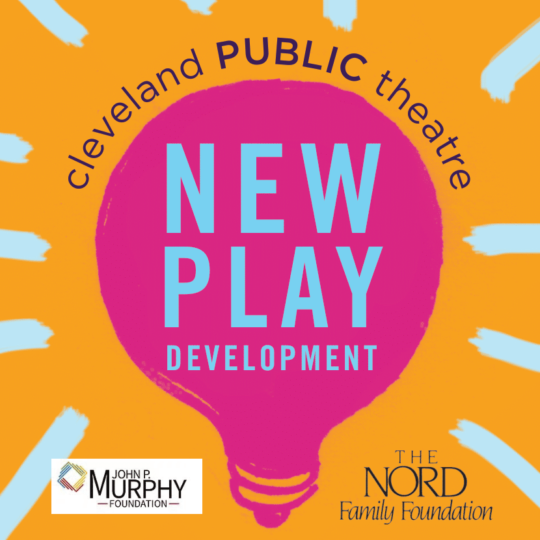 new-play-development